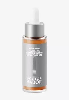 Сыворотка RADIANCE AMPOULE SERUM CONCENTRATE BABOR