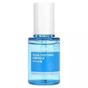 Сыворотка Real Barrier Aqua Soothing успокаивающая, 30 мл
