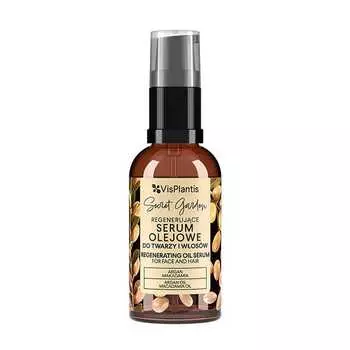 Сыворотка с аргановым маслом 30 мл Vis Plantis