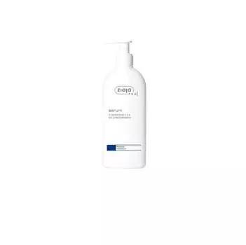 Сыворотка с керамидами для УЗИ, 270 мл Ziaja, Pro