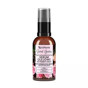 Сыворотка с розовым маслом 30 мл Vis Plantis
