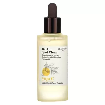 Сыворотка SKINFOOD Yuja C очищающая от темных пятен, 50 мл