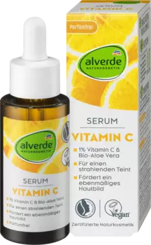 Сыворотка Витамин С 30мл alverde NATURKOSMETIK