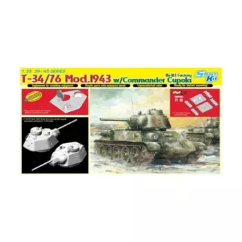 Т-34/76 обр.1943 г. Завод № 183 с командирской башенкой, Dragon Models - '39 to '45 Series - Russia (1:35)