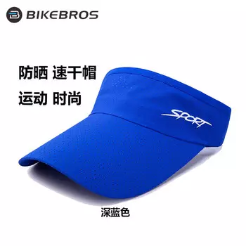 [T] BIKEBROS солнцезащитная шляпа солнцезащитная шляпа весна и лето езда на велосипеде на открытом воздухе универсальный пустой цилиндр женская мода беговая фуражка быстросохнущая дышащая солнцезащитная шляпа защита от солнца мужская солнцезащит...