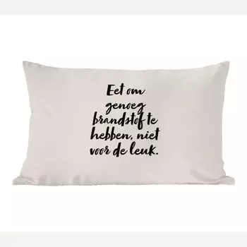 [T] Декоративная подушка MuchoWow Диванная подушка Декоративная подушка для гостиной 60 x 40 см Серо-коричневый - Ешьте, чтобы было достаточно топлива, а не для развлечения - Цитата - Чехлы на подушки - Декоративные чехлы на подушки - Декоративн...