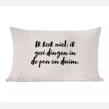 [T] Декоративная подушка MuchoWow Диванная подушка Декоративная подушка для гостиной 60 x 40 см Я не готовлю; Я бросаю вещи в кастрюлю и большой палец - серо-коричневый - цитата - чехлы на подушки - декоративные чехлы на подушки - декоративные ч...