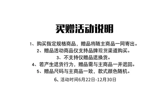 T-Liberal Рубашка унисекс в стиле Т-либерал, Черный (входит в толстовку)