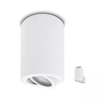 [T] Накладной точечный потолочный светильник OH36 КРУГЛЫЙ цвет БЕЛЫЙ потолочный точечный светильник - подвижный потолочный точечный светильник алюминий IP20 Светодиодный точечный светильник в комплекте с лампочкой GU10 5W 4000K (L - нейтральный...