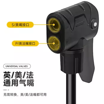 [T] Напольный насос высокого давления SEAFIRE для велосипедного насоса, горный велосипед, дорожный велосипед, электромобиль, мотоцикл, автомобильный воздушный насос, баскетбол, футбол, американское и французское общее велосипедное оборудование с...