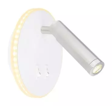 [T] Настенный светильник Globo Lighting металлический белый, матовый никель, опаловый акрил, тумблер, 2 переключателя, можно включать отдельно, : 146 мм, AL: 150 мм, вкл. светодиод 6 Вт, 230 В, источник 770 лм, выходная мощность 428 лм, 3000 К,...