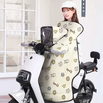 [T] Одеяло на лобовое стекло электромобиля Kuang-Chi, зимнее бархатное утолщение, ветрозащитный чехол для электромобиля с небольшой батареей для женщин, морозостойкий, весенне-осенний водонепроницаемый, модель родитель-ребенок для мелких животны...