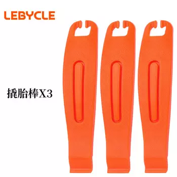 [T] Рычаг для горного велосипеда LeBycle, инструмент для копания шин, инструмент для снятия шин, рычаг для ремонта шин электромобиля, аксессуары для верховой езды, рычаг для шин из высокопрочного нейлонового пластика, инструмент для снятия шин,...