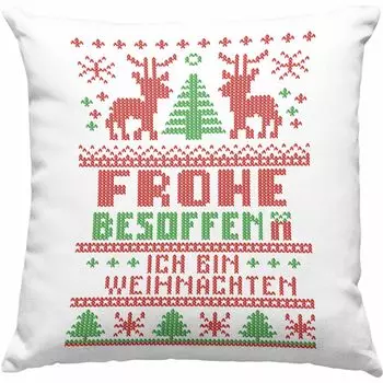 [T] Тренд - Рождественская декоративная подушка с наполнителем 40х40 Я Рождественская декоративная подушка с наполнителем 40х40 Рождественская декоративная подушка с наполнителем 40х40н Прикольная чашка для глинтвейна, подарочная декоративная по...