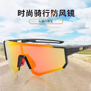 [T] Велосипедные очки BIKEBROS с поляризационным ремнем для близорукости, мужские и женские спортивные очки для езды на открытом воздухе, пескозащитные велосипедные очки для рыбалки, путешествий, очков высокой четкости на открытом воздухе [поляр...