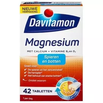 Таблетки Давитамон Магний - Магний с кальцием и витамином D - Для мышц и костей - Диетическая добавка - 42 таблетки магния Davitamon