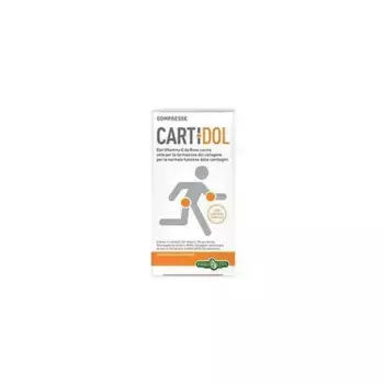 Таблетки Картидол - 45 таблеток Erba Vita