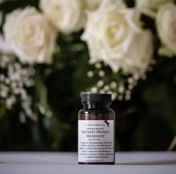 Таблетки Manpower-Immunity L-dopa Vitality, 70 таблеток. Inna