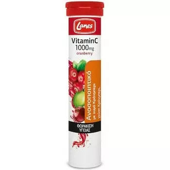 Таблетки шипучие со вкусом клюквы Lanes Vitamin C 1000 мг - 20 таблеток Lane’S
