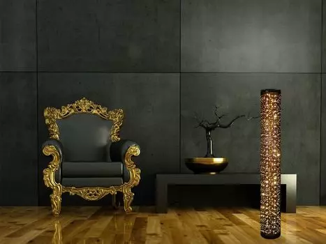 TACO Светодиодный торшер с тканевым абажуром черный, золотые звезды - R42801002 Reality Leuchten