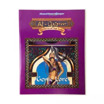 Тайны лампы, Al-Qadim