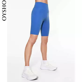 Тайтсы велосипедные Oysho, синий