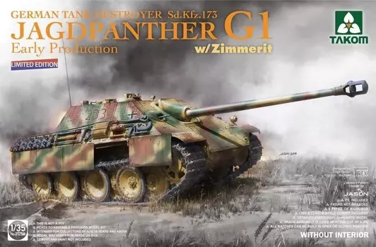 Takom 2125W Jagdpanther G1 Sd.Kfz.173, немецкий TD, раннее производство с Zimmerit Limited Edition, 1/35 Inna marka