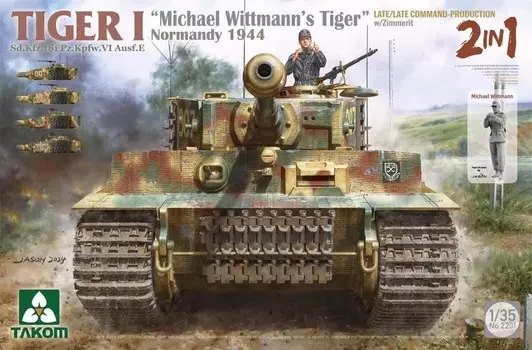 Takom 2201 Tiger I Tiger Late Command Майкла Виттмана, Нормандия, 1944 г., с Zimmerit 1/35 Inna marka