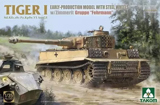 Takom 2202 Tiger I Early Gruppe Fehrmann со стальными дисками, Zimmerit 1/35 Inna marka
