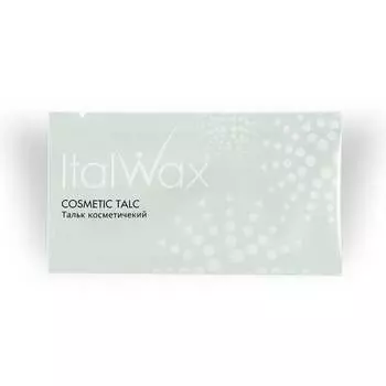 Тальк косметический ItalWax без отдушек, 3г