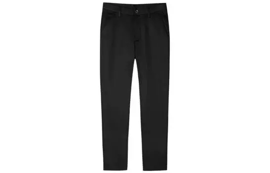 Talented Man Мужские повседневные брюки Wit, Черный