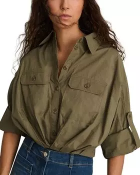 Талия Кроп Длинный Рукав Рубашка REISS, зеленый