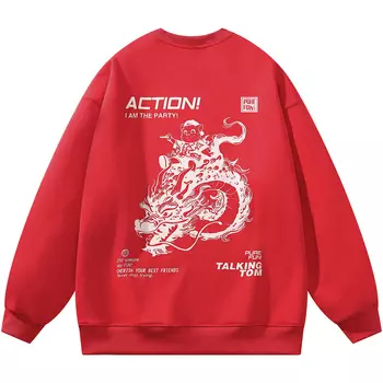 Talking Tom Толстовка унисекс «ГОВОРЯЩИЙ ТОМ», Бежевый (на флисовой подкладке)