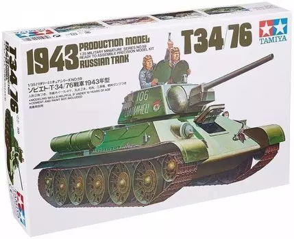 Тамия, российский танк Т34/76 1943 г. Tamiya