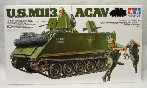 Тамия, США M113 ACAV, Модельный комплект, 14+ Tamiya