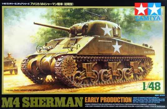 Tamiya 32505 1:48 M4 Sherman, раннее производство