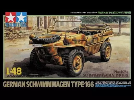 Tamiya 32506 1:48 Швиммваген Тип 166