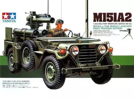 Tamiya 35125 M151A2 с буксируемой ракетой 1/35 Inna marka