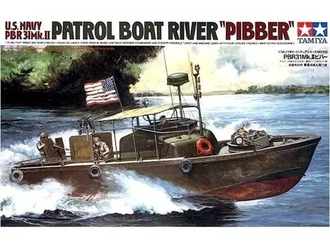 Tamiya 35150 PBR31MkII ПИББЕР 1/35 Inna marka