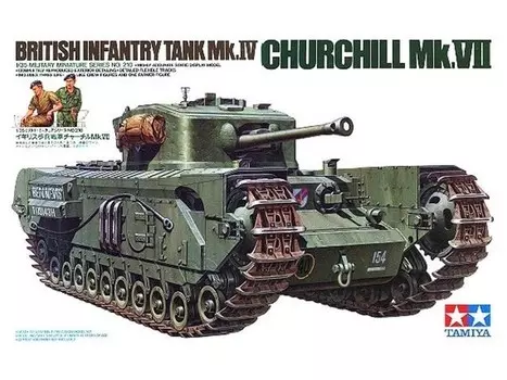 Tamiya 35210 Британский Черчилль VII 1/35 Inna marka
