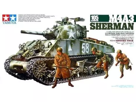 Tamiya 35251 M4A3 Шерман 105-мм гаубица 1/35 Inna marka