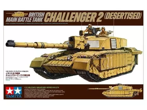 Tamiya 35274 Challenger 2 (Пустынный) 1/35 Inna marka
