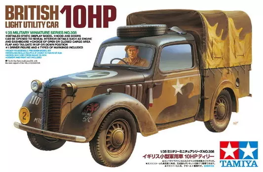 Tamiya 35308 1:35 Британский легкий внедорожник мощностью 10 л.с.