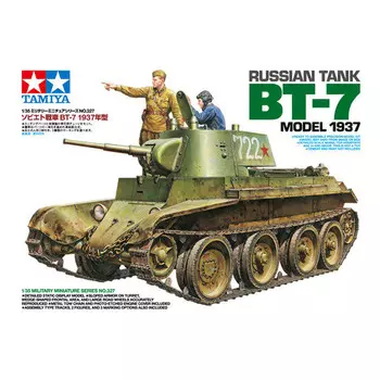 Tamiya, BT7 модель 1937 года, Модельный комплект, 14+
