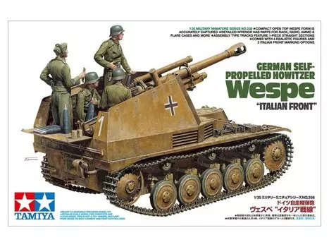 Tamiya, Гаубица Wespe, Итальянский фронт, Пластиковая модель