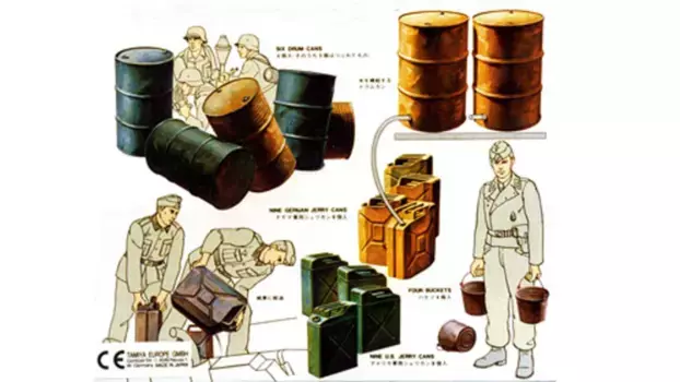 Tamiya Канистра + Бочки