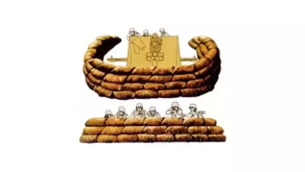 Tamiya Мешки с песком