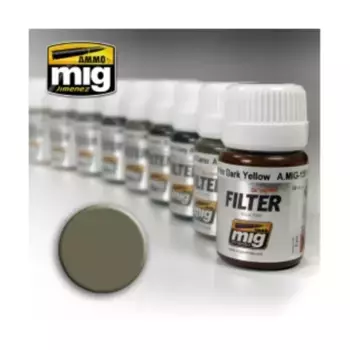 Тан для желто-зеленого, Enamel Singles - Filters