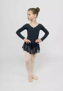 Танцевальный купальник BALLETTKLEID ANNA Tanzmuster, цвет marineblau