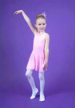 Танцевальный купальник BALLETTKLEID MINNIE Tanzmuster, цвет rosa